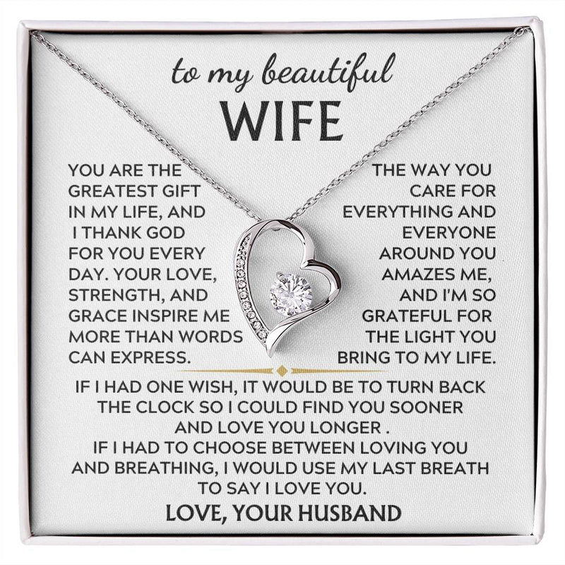 To My Beautiful Wife -  I'm so grateful for the light you bring to my life (Almost Gone)
