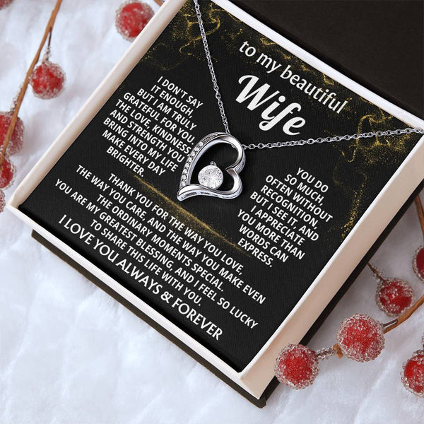 (Almost Sold Out) To My Beautiful Wife - You make even the ordinary moments special