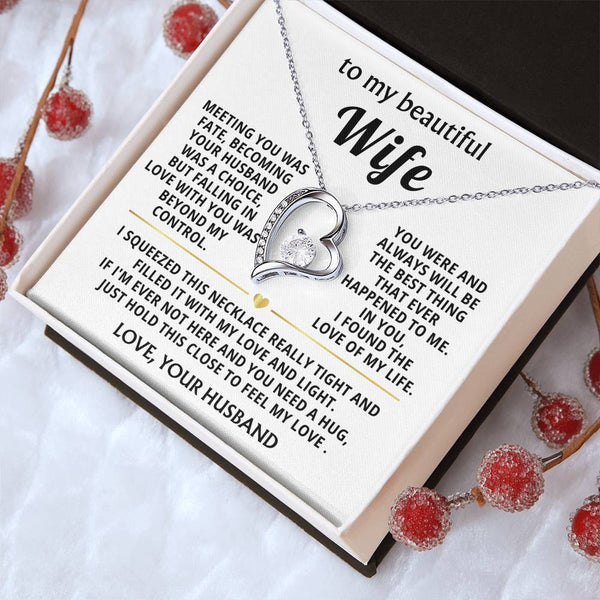 (Only a few left) To My Beautiful Wife - hold this close to feel my love