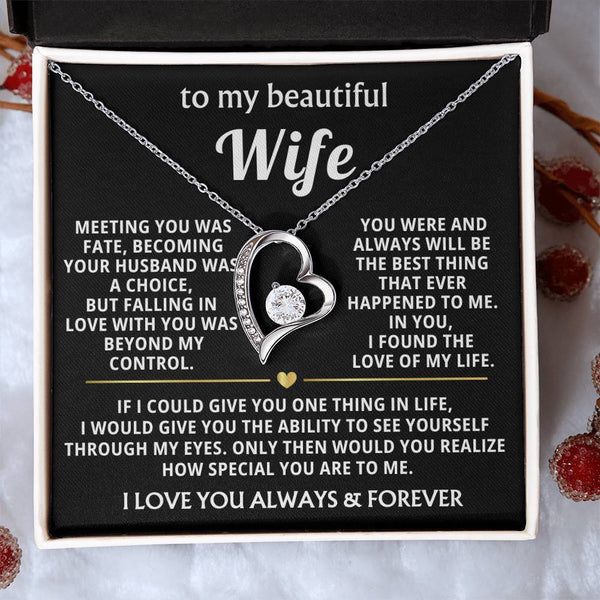 (Only a few left)  To My Beautiful Wife - I found the love of my life