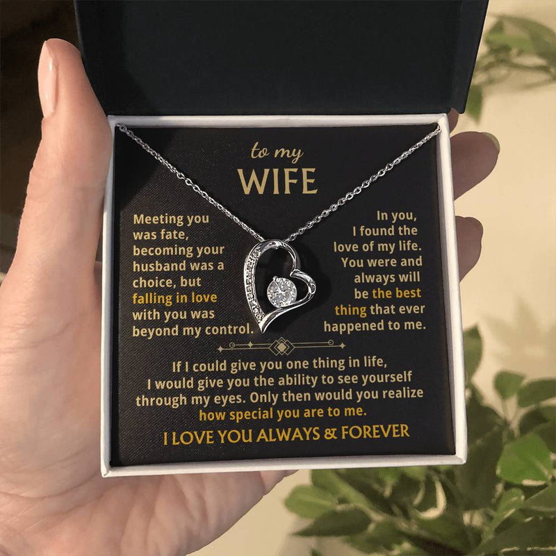 [Almost Sold Out] To My Wife - You were and always will be the best thing that ever happened to me.