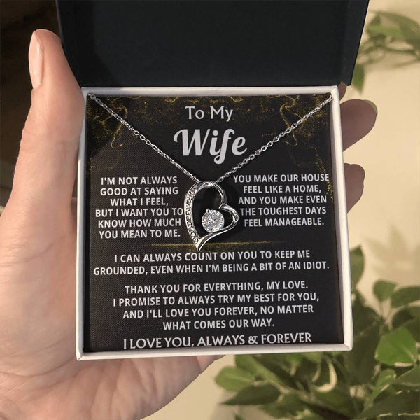 To My Wife, You make our house a home.