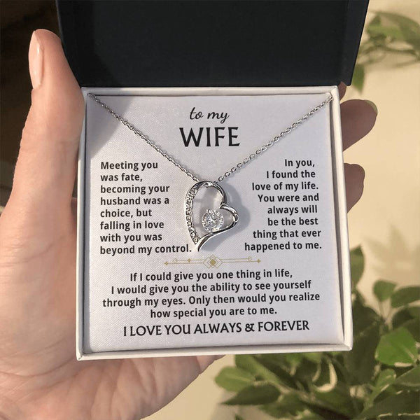 To My Wife - You were and always will be the best thing that ever happened to me.