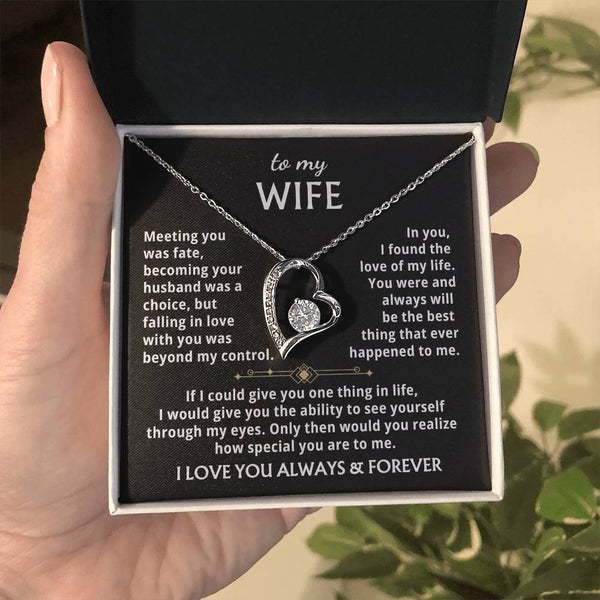 [Few left only] To My Wife - You were and always will be the best thing that ever happened to me.