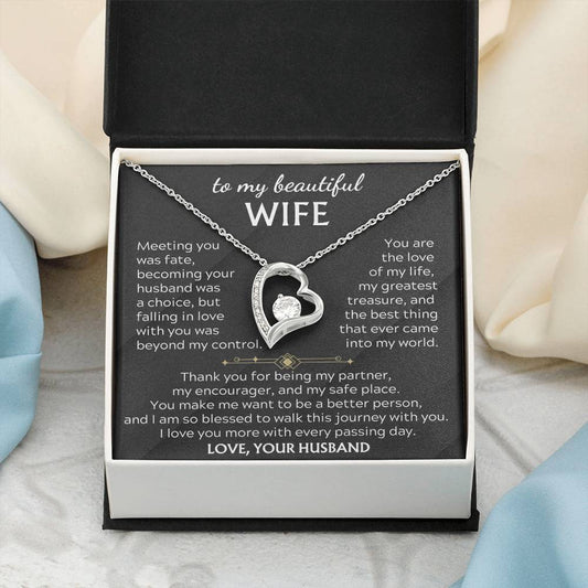 To My Beautiful Wife - my greatest treasure