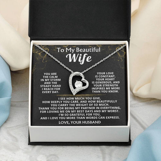To My Beautiful Wife - You are the calm in my storm