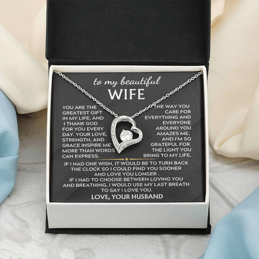 To My Beautiful Wife -  I'm so grateful for the light you bring to my life