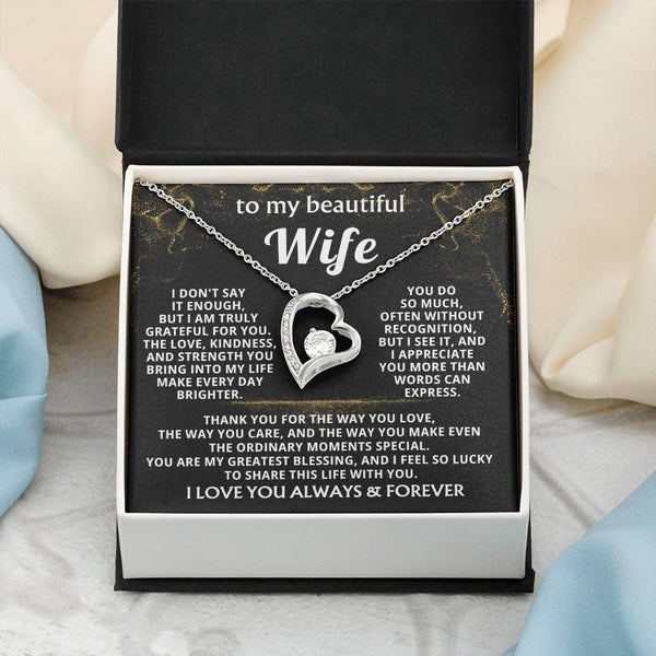 (Almost Sold Out) To My Beautiful Wife - You make even the ordinary moments special