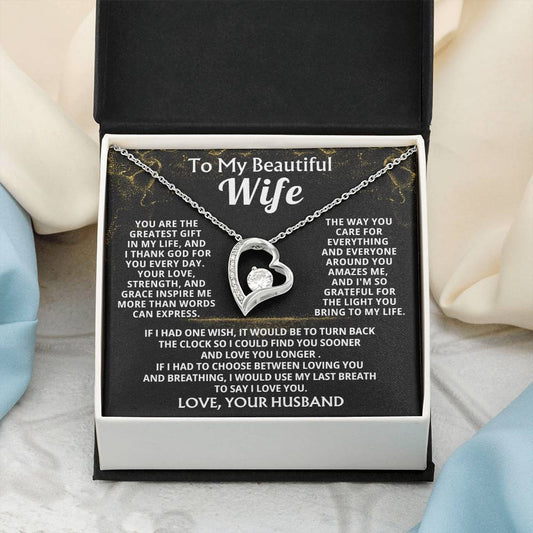 To My Beautiful Wife - You are the greatest gift in my life, and I thank God for you every day ( Almost Gone )