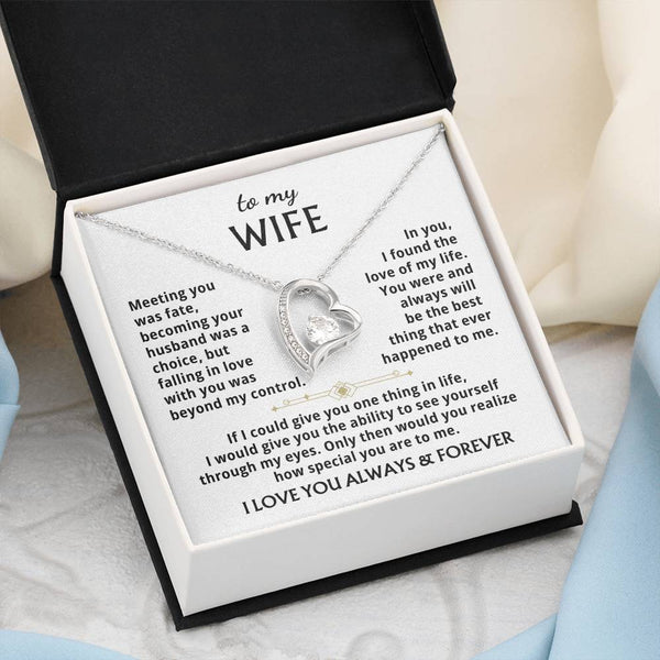 To My Wife - You were and always will be the best thing that ever happened to me.