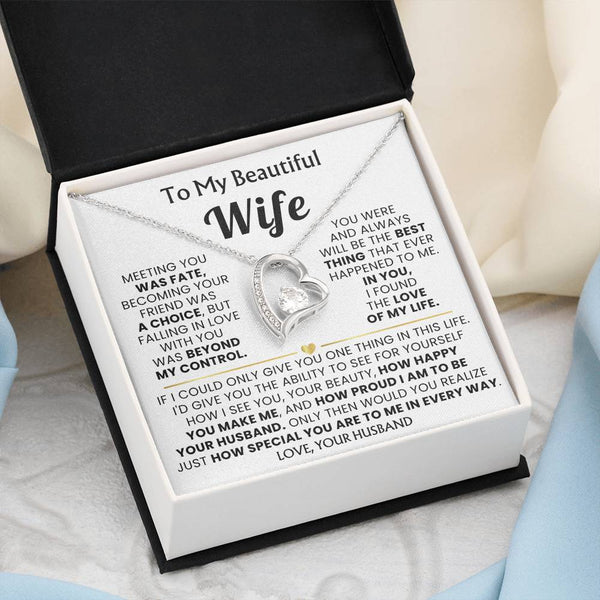 TO MY BEAUTIFUL WIFE - I am to be your husband