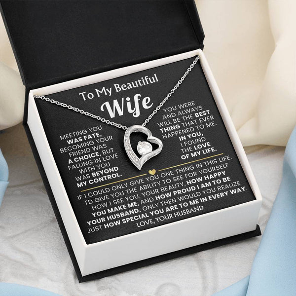 (Only a few left) TO MY BEAUTIFUL WIFE - I am to be your husband