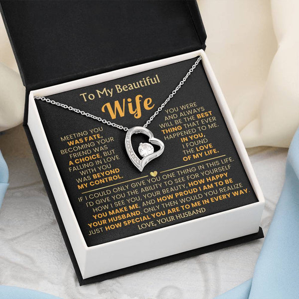 TO MY BEAUTIFUL WIFE - I am to be your husband [Almost Sold Out]