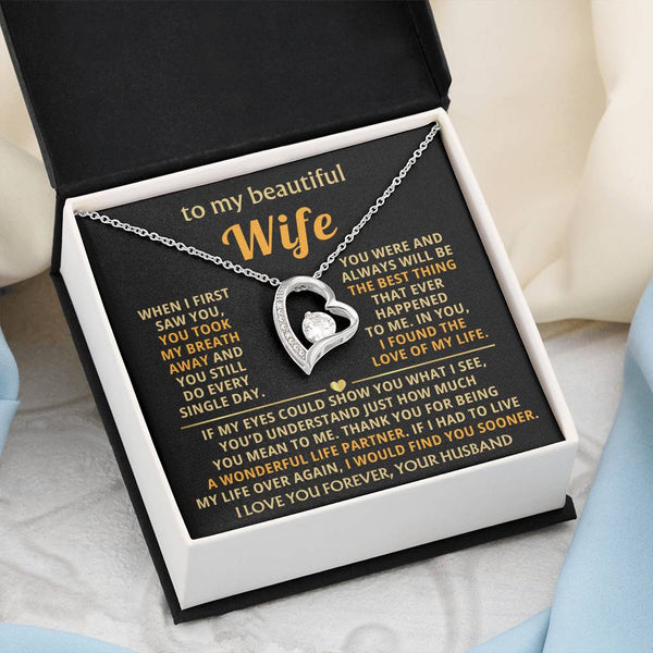 TO MY BEAUTIFUL WIFE - You took my breath away (Only a few left)