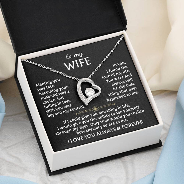 [Few left only] To My Wife - You were and always will be the best thing that ever happened to me.