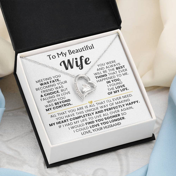 TO MY BEAUTIFUL WIFE - My heart completely and perfectly happy
