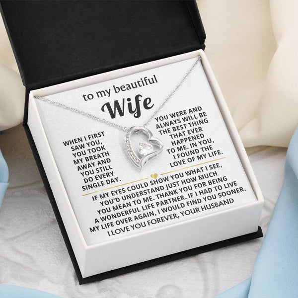 TO MY BEAUTIFUL WIFE - You took my breath away