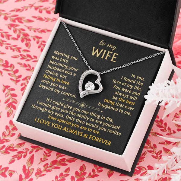 [Almost Sold Out] To My Wife - You were and always will be the best thing that ever happened to me.
