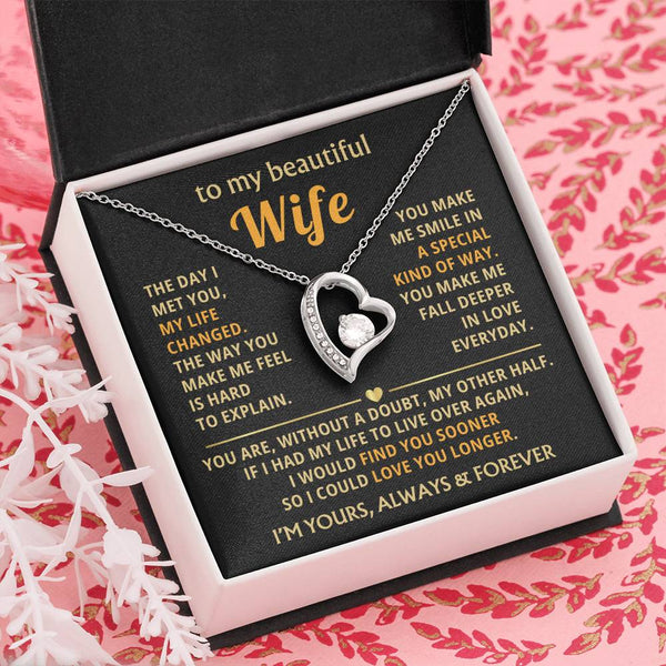 (Only a few left) To My Beautiful Wife - fall deeper in love everyday
