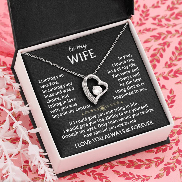 [Few left only] To My Wife - You were and always will be the best thing that ever happened to me.