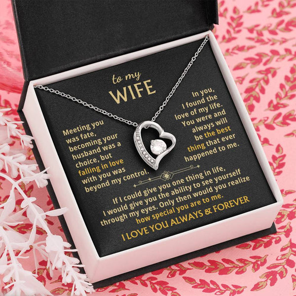 [Almost Sold Out] To My Wife - You were and always will be the best thing that ever happened to me.