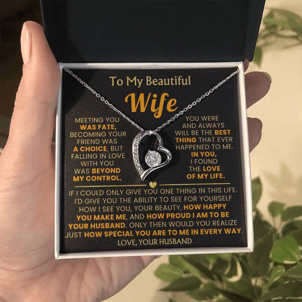 TO MY BEAUTIFUL WIFE - I am to be your husband [Almost Sold Out]