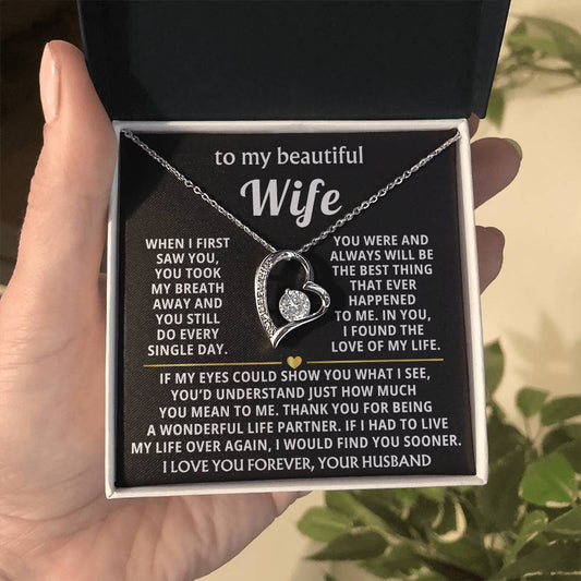 (Almost Gone) TO MY BEAUTIFUL WIFE - You took my breath away