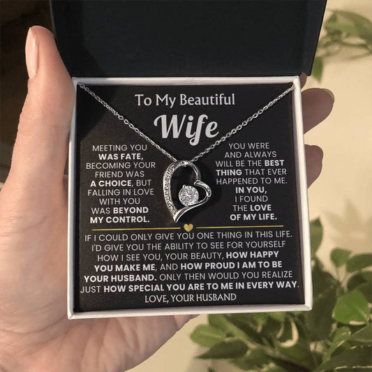 (Only a few left) TO MY BEAUTIFUL WIFE - I am to be your husband