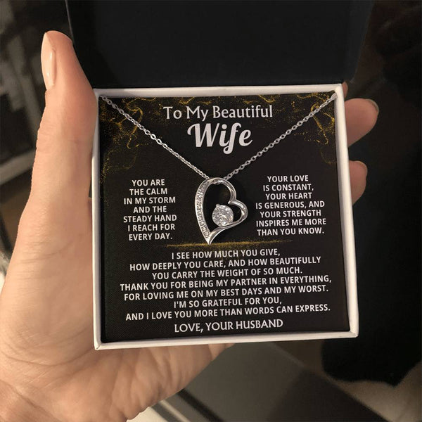 To My Beautiful Wife - You are the calm in my storm