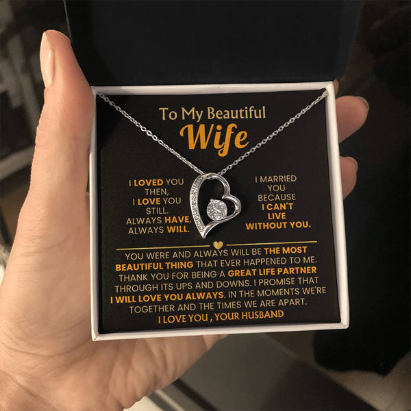 (Almost Gone) TO MY BEAUTIFUL WIFE - I loved you then, I love you still
