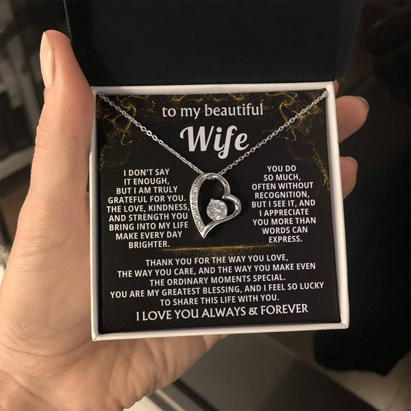 (Almost Sold Out) To My Beautiful Wife - You make even the ordinary moments special