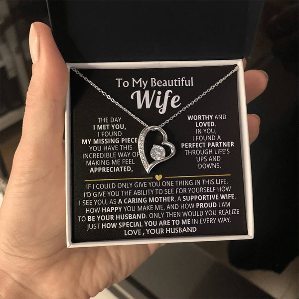 (Almost Gone) TO MY BEAUTIFUL WIFE - A caring mother, a supportive wife