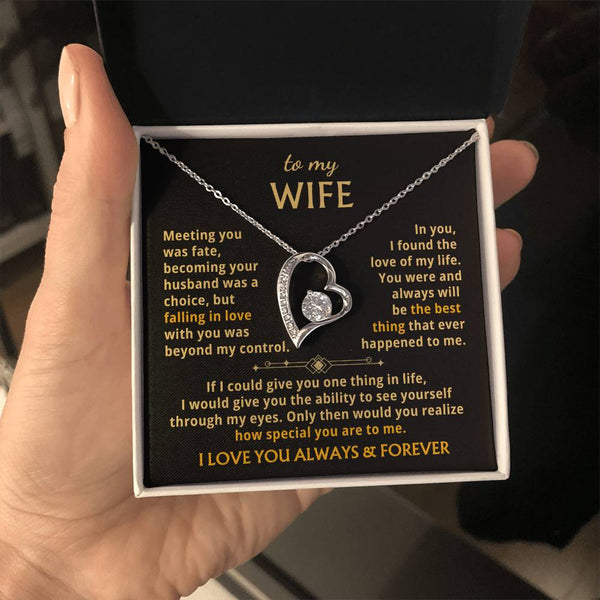 [Almost Sold Out] To My Wife - You were and always will be the best thing that ever happened to me.