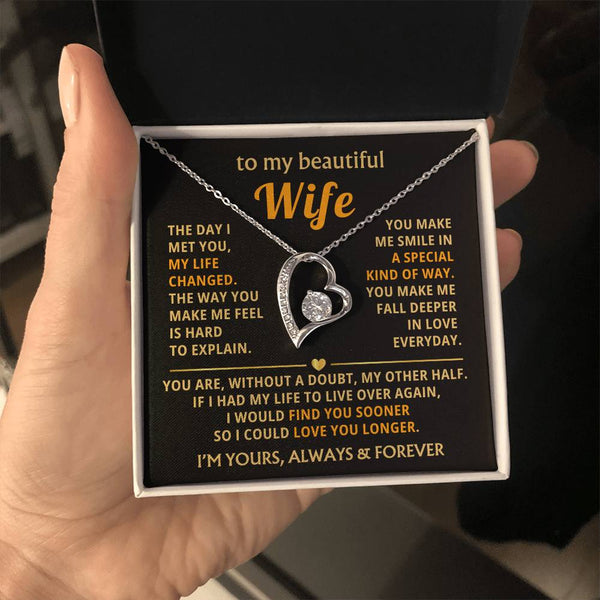 (Only a few left) To My Beautiful Wife - fall deeper in love everyday