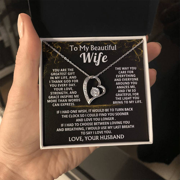To My Beautiful Wife - You are the greatest gift in my life, and I thank God for you every day ( Almost Gone )