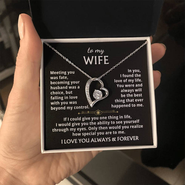 [Few left only] To My Wife - You were and always will be the best thing that ever happened to me.