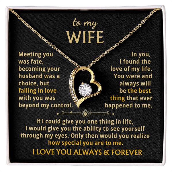 [Almost Sold Out] To My Wife - You were and always will be the best thing that ever happened to me.
