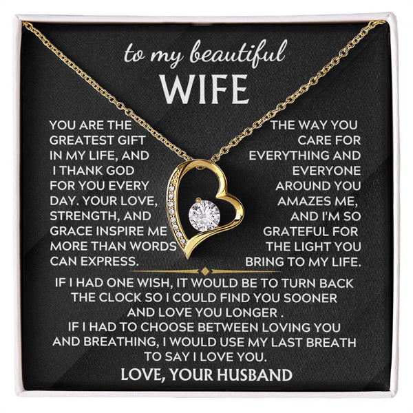 To My Beautiful Wife -  I'm so grateful for the light you bring to my life