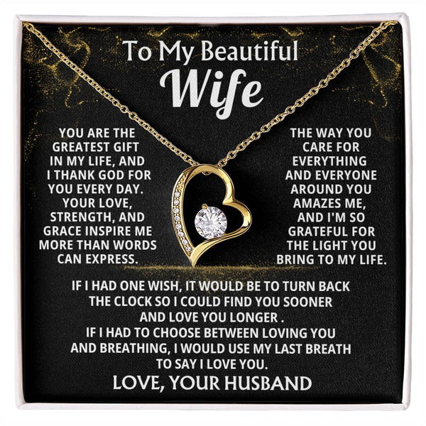 To My Beautiful Wife - You are the greatest gift in my life, and I thank God for you every day ( Almost Gone )