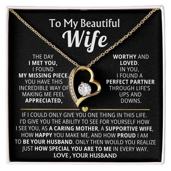 (Almost Gone) TO MY BEAUTIFUL WIFE - A caring mother, a supportive wife