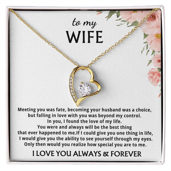 [Only a few left] To My Wife - You were and always will be the best thing that ever happened to me.