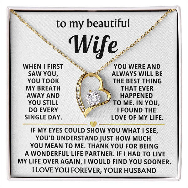 TO MY BEAUTIFUL WIFE - You took my breath away