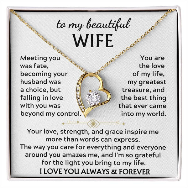 To My Beautiful Wife - my greatest treasure [Only a few left]