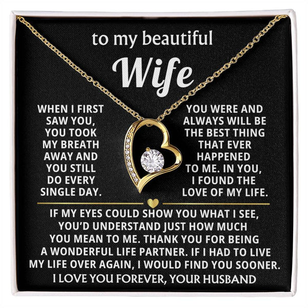 (Almost Gone) TO MY BEAUTIFUL WIFE - You took my breath away