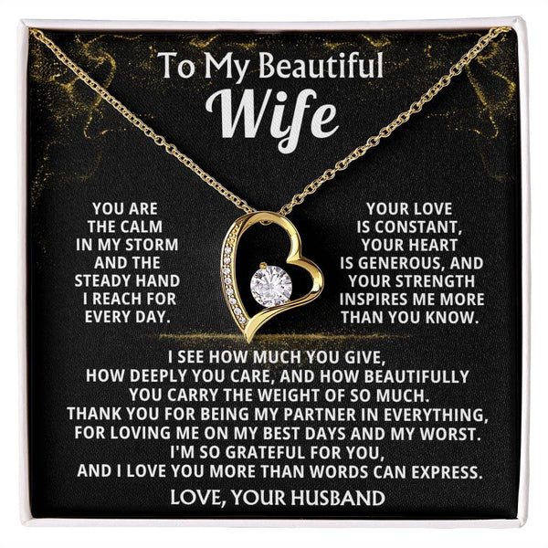 To My Beautiful Wife - You are the calm in my storm