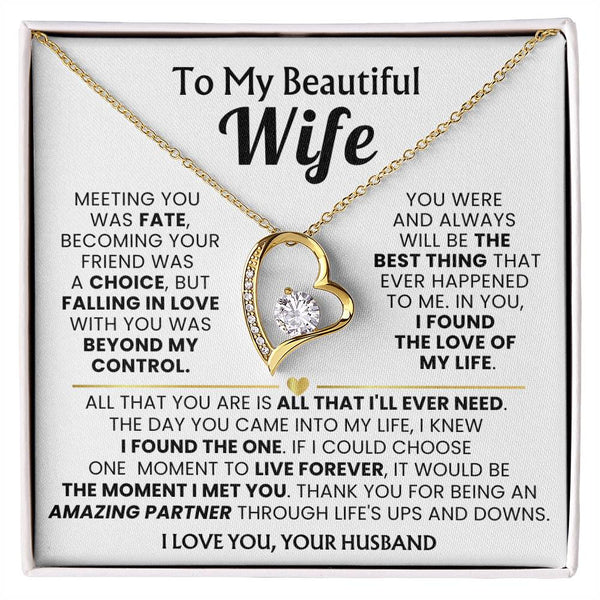 TO MY BEAUTIFUL WIFE - I knew I found the one