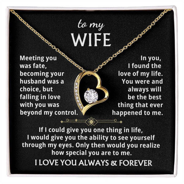 [Few left only] To My Wife - You were and always will be the best thing that ever happened to me.