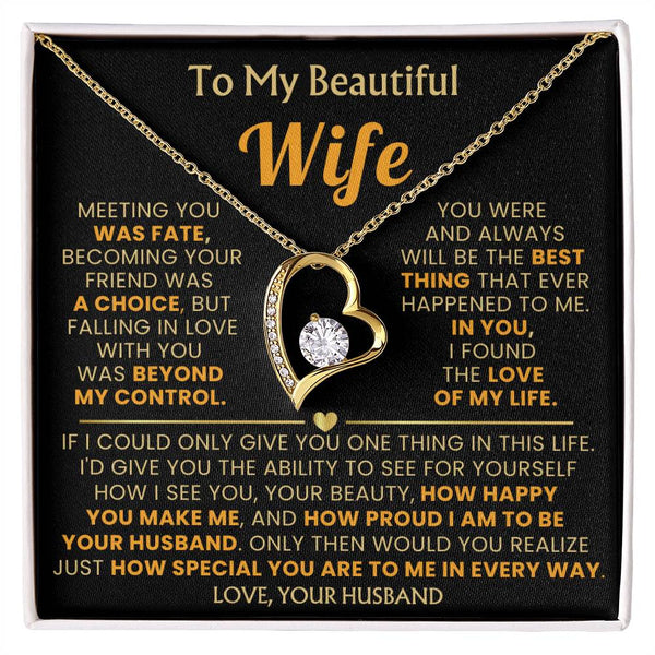 TO MY BEAUTIFUL WIFE - I am to be your husband [Almost Sold Out]