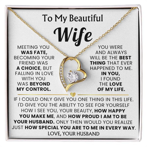 TO MY BEAUTIFUL WIFE - I am to be your husband