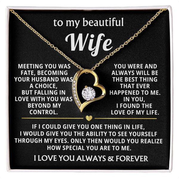 (Only a few left)  To My Beautiful Wife - I found the love of my life